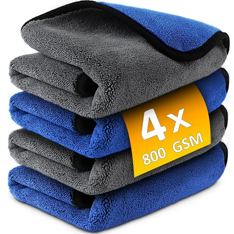 Microfiber Car Washing Towel 1-4pcs Soft Quick Drying For Windows Mirrors Wiping Home Double Layer Cleaning Cloths 500GSM
