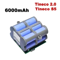Original For Tineco 2.0 Tineco s5 Fu Wan washing machine battery 6.0Ah large capacbattery accessories S3 accessories NEW 2