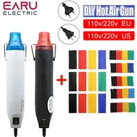EU US 110V 220V DIY Using Heat Gun Electric Power Tool Hot Air 300W Temperature Gun With Supporting Seat Shrink Plastic DIY Tool 1