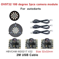HBVCAM ov9732/ov2710 100 degree USB camera module for autodarts io scoring system 1