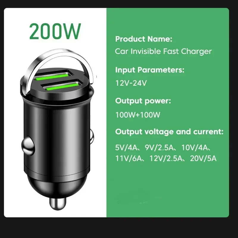Car Charger 100W Dual Ports Mini USB Super Fast Charging Aluminum Alloy Phone Adapter Cigarette Socket 12-24V