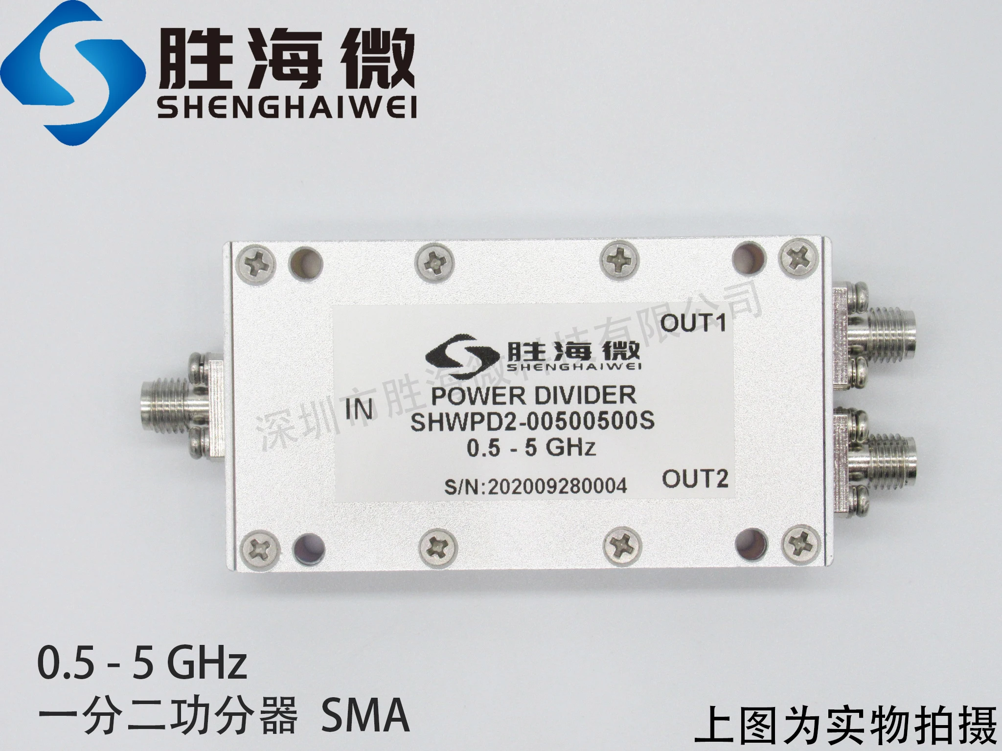 

SHWPD2-00500500S 500-5000MHz однов-1 SMA RF микроволновый коаксиальный делитель мощности