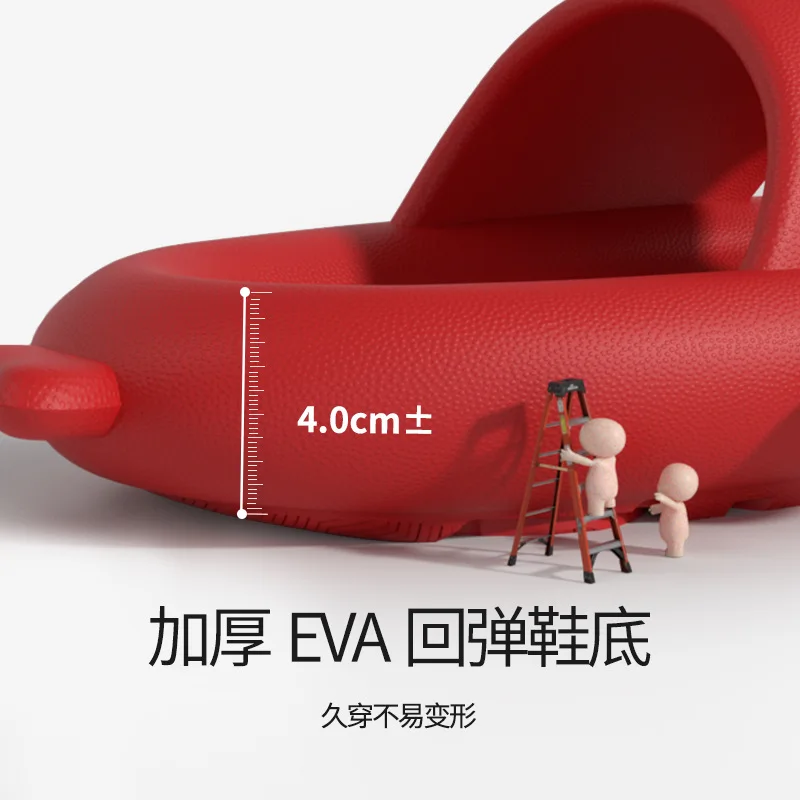 Cute Red Hat Christmas Party Shark Slippers Women Men Indoor Bathroom Shoes 4CM Thick Sole Anti-slip Couples Beach Street Slides 5