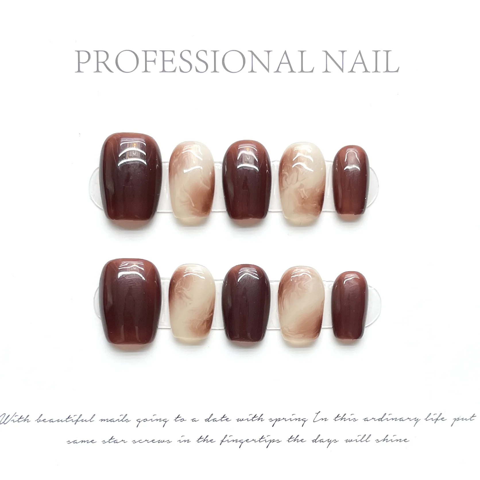 

Накладные ногти янтарного цвета ручной работы полностью закрывающие маникюрные искусственные ногти с набором инструментов