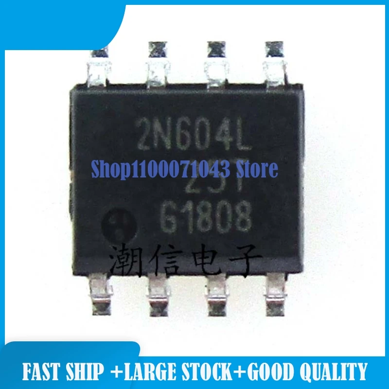 

20 шт./партия BSO2N604L BTS5020-2E BTS5030-2E BTS5045-2E CA188 CAP009DG