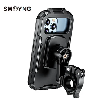 SMOYNG 방수 오토바이 자전거 휴대폰 가방 홀더 스탠드, 샤오미 아이폰용, 빠른 마운트 지원, 모토 바이크 핸들 바 브래킷