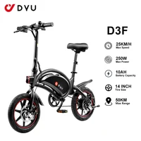 DYU D3F vélo électrique adulte pliable 250W vélo de route électrique 36V 10Ah Fatbike e-bike 14 "pneu 25 km/h vitesse maximale 6