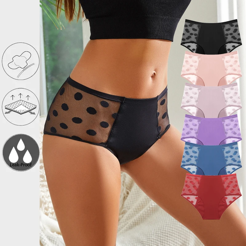 Menstruatie Ondergoed OVRUNS Periode Badmode Lekvrije Bikini Korte