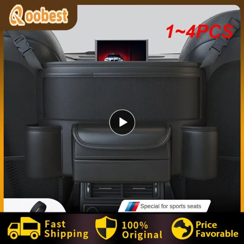 

1-4 шт., кожаный держатель для автомобильного сиденья