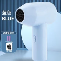 Mini Air Fan Air Blower 12V Rechargeble Hair Dryer 2x1500mah Battery Pack 1
