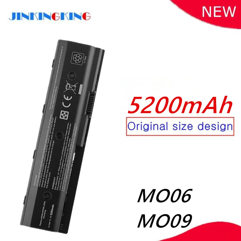 Аккумуляторная батарея для ноутбука HP Φ M006 Φ