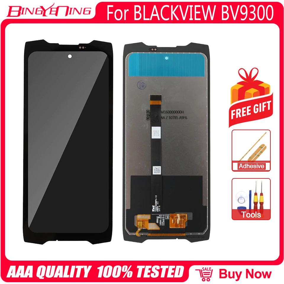 6.7-Inch High-Resolution Touch Screen LCD Display with Frame
