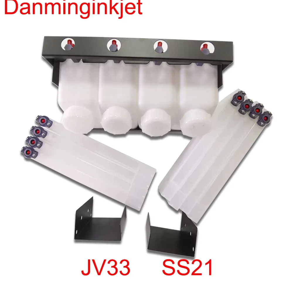 이중 4 색 벌크 잉크 시스템 CISS, SS21 영구 칩 ARC 칩, 미마키 JV34 CJV30 TPC1000 TS3 TS34 TS5 프린터용, JV33