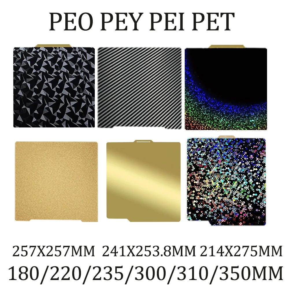 

Магнитная сборная пластина Juupine Pey Pei 256x256 Pei Plate 235x235 Peo Pet для Creality K1 Bambulab Voron 2,4 MK3S Ender 3 Upgrade