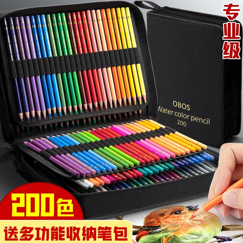 

Obos Professional Color Lead 48 Color 200 Color Oily Color Brush Hand Drawing Sketch Water Soluble Color Pencil