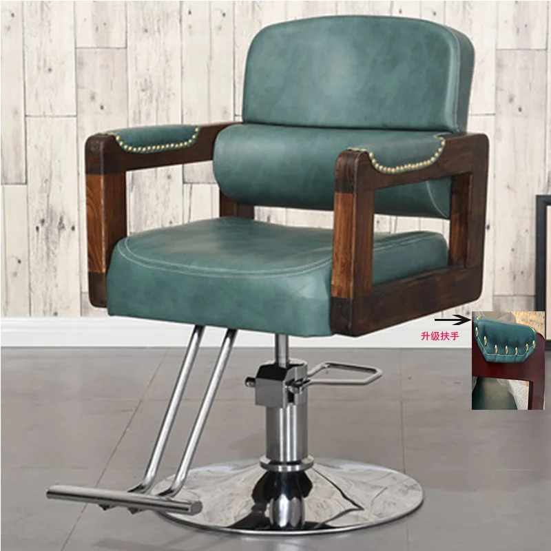 Hairdressing Hair Barber Chair Retro Perm Area Lifting Barber Chair Rotating Stool Silla Giratoria Beauty Salon Furniture h15 5 vintage retro oval 360 rotating double face desktop table makeup cosmetic dresser mirror embossed cut out desk set 331b