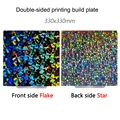 1Pcs PEF (No base)