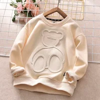 Sweat-shirt ours imprimé en acier pour garçons et adolescents, pull à manches longues pour filles et enfants, couverture en coton, Anime, nouvelle collection printemps-automne 4
