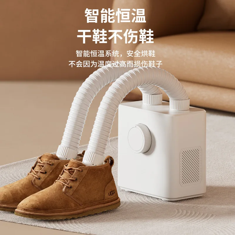 

Shoe Deodorization Sterilization Household Adult For Soothing Baking Warming Shoes And Student Shoe Dryer