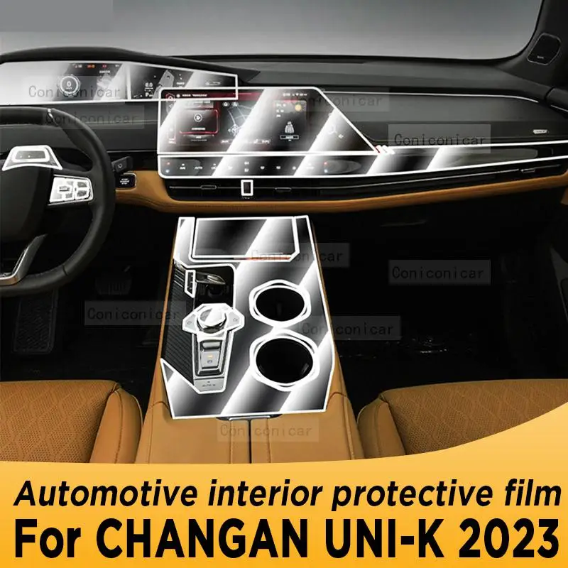 

Для CHANGAN UNI-K 2023 панель коробки передач навигационный экран для автомобильного интерьера аксессуары от царапин