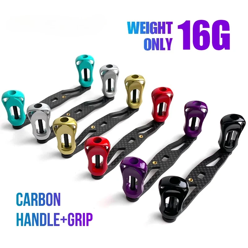 Manivelle de moulinet en fibre de carbone ultra légère 6 couleurs pour Daiwa et Shimano