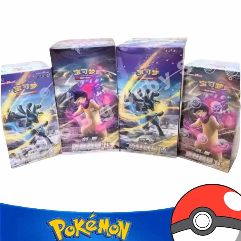 Pokemon Cards Genuine Original Trading PTCG Chinese 7.0 Brave Charming Stars Pre-group Booster Pack Construct Gift Box Child