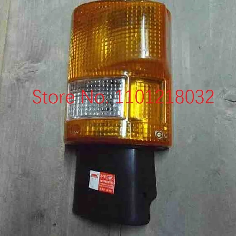 Crane side turn signal Old-fashioned Puyuan turn signal Zoomlion XCMG crane Headlight side light Turn crane accessories