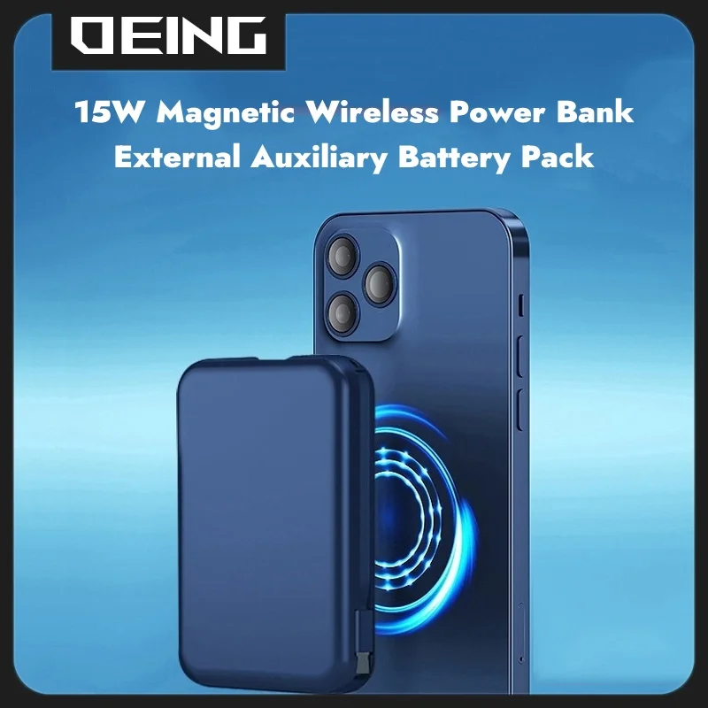 20000mAh Magnetic Power Bank Wireless Macsafe Powerbank External Spare Battery Portable Charger For iPhone Xiaomi Huawei Samsung 2