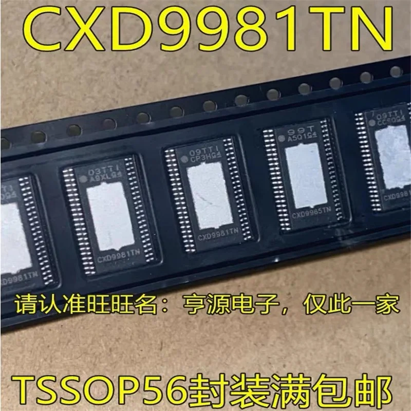 1-10PCS-CXD9981TN-CXD9981-TSSOP56.jpg