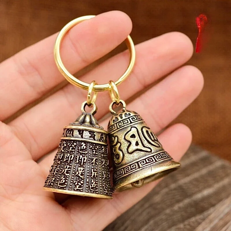Fashion Six-character Carved Bell Keyfob Car Bag Keychain