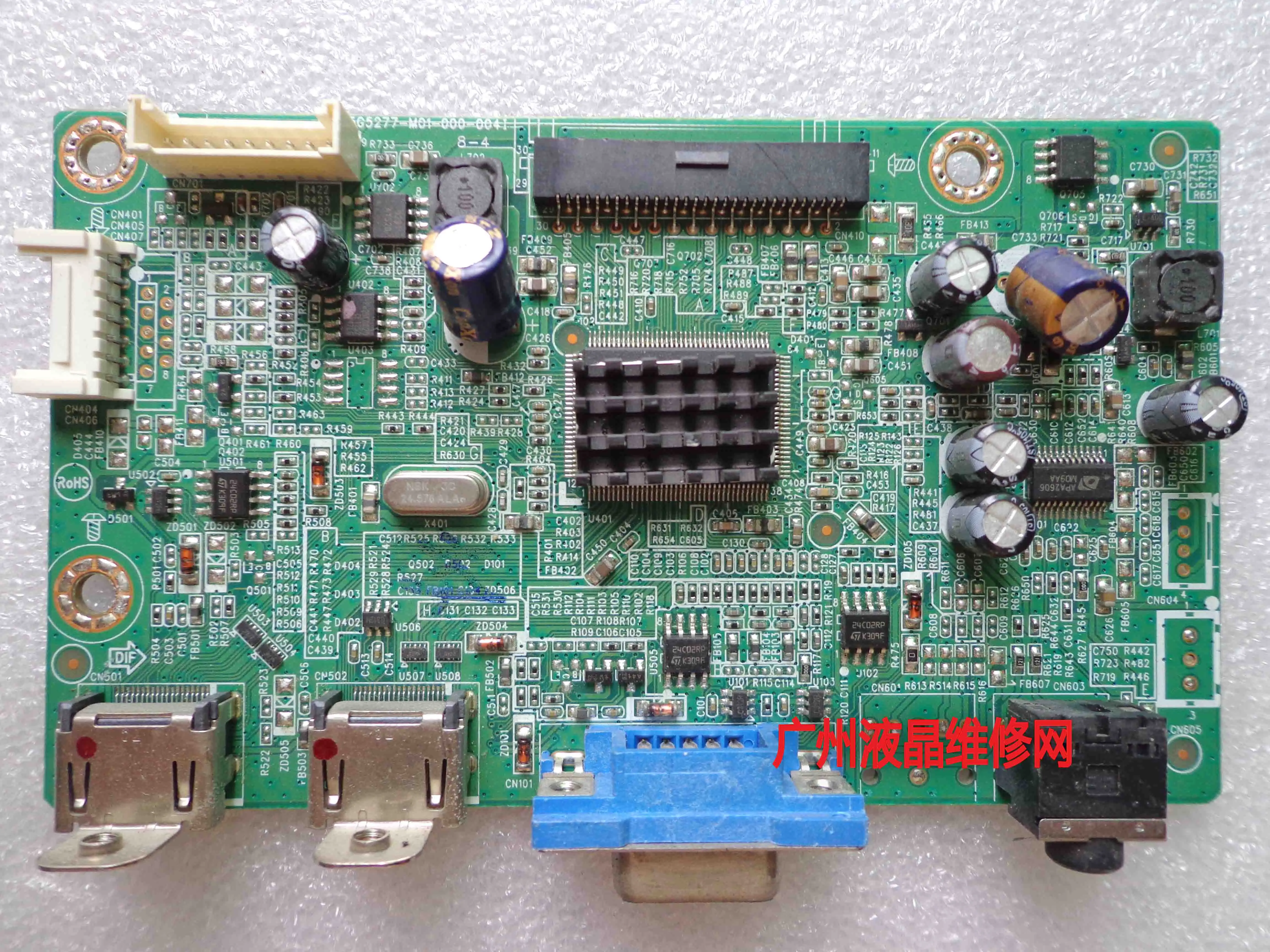 드라이버 보드, 236G3D, 236G3DH 마더보드, 715G5277-M01-000-004I..