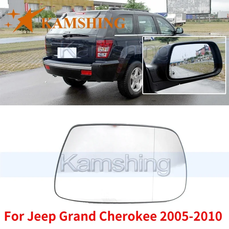 

Стекло для бокового зеркала заднего вида Kamshing для Jeep Grand Cherokee 2005-2010, стекло для зеркала заднего вида с подогревом