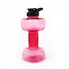 1pc 1500ml High Capacity Plastic Dumbbell Shaped Portable Water Bottle Creative Fitness Dumbbells Sport Bottle 2