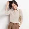 Polo Collar Knitted Cardigan Ladies All Match The New Style Of Temperament Lapel Senior Solid Color Lead Sweater DMR430 2