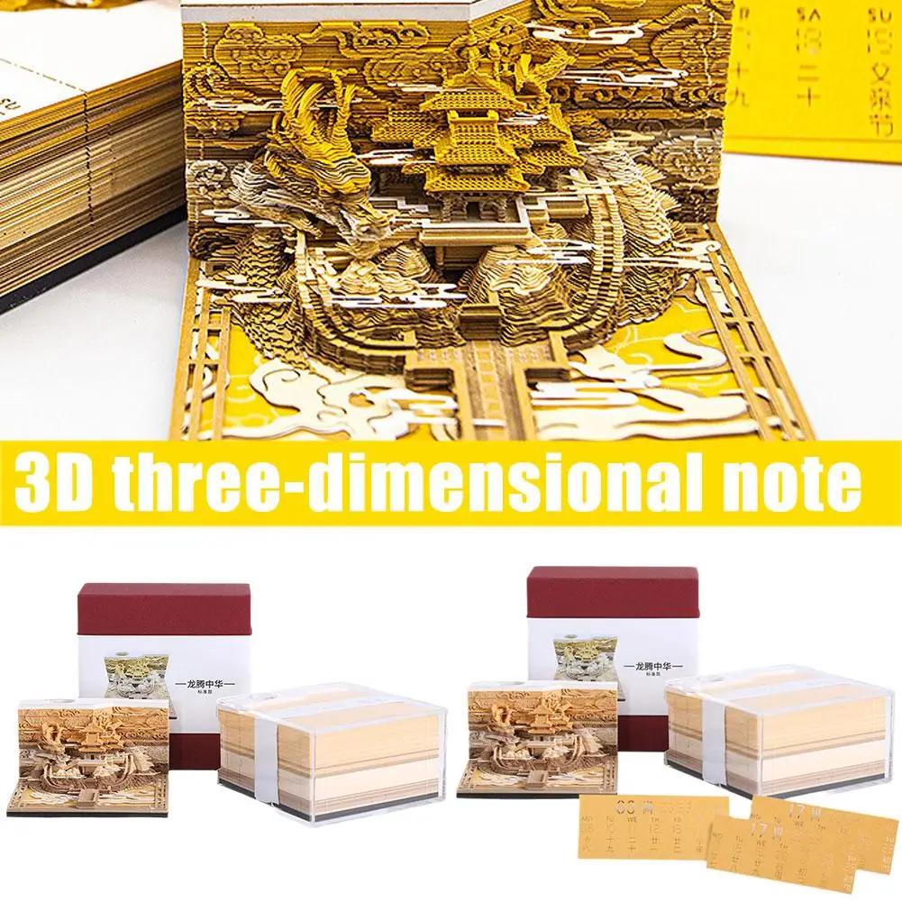 

3D Трехмерная бумага для заметок, креативный подарок, блокнот, архитектура, древний липкий календарь, 3d-заметки, календарь, дом I3J0