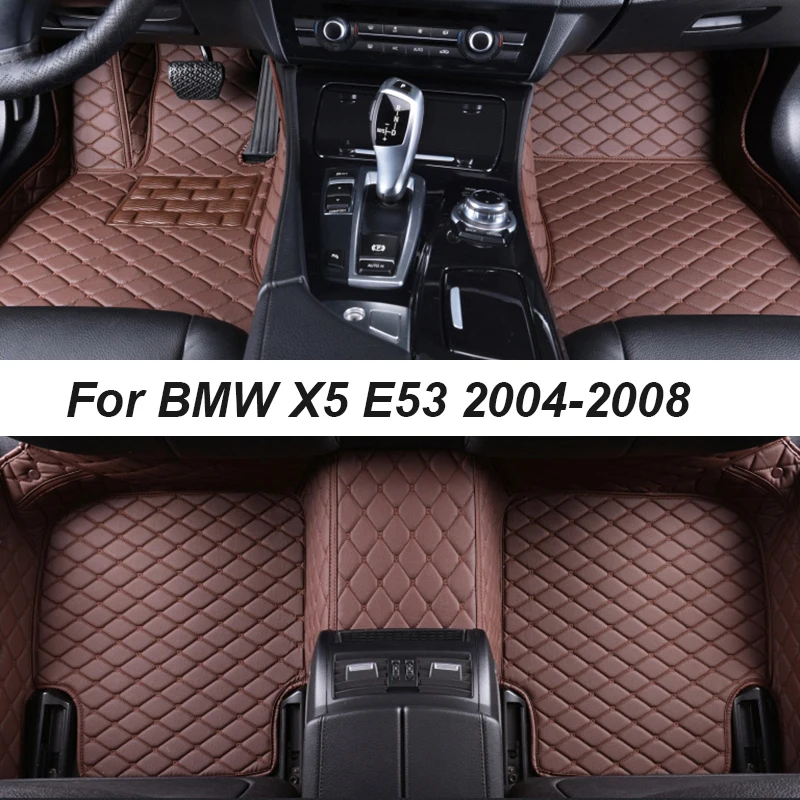 CarFloorMatsForBMWX5E5320042008AutoDropShippingCenter