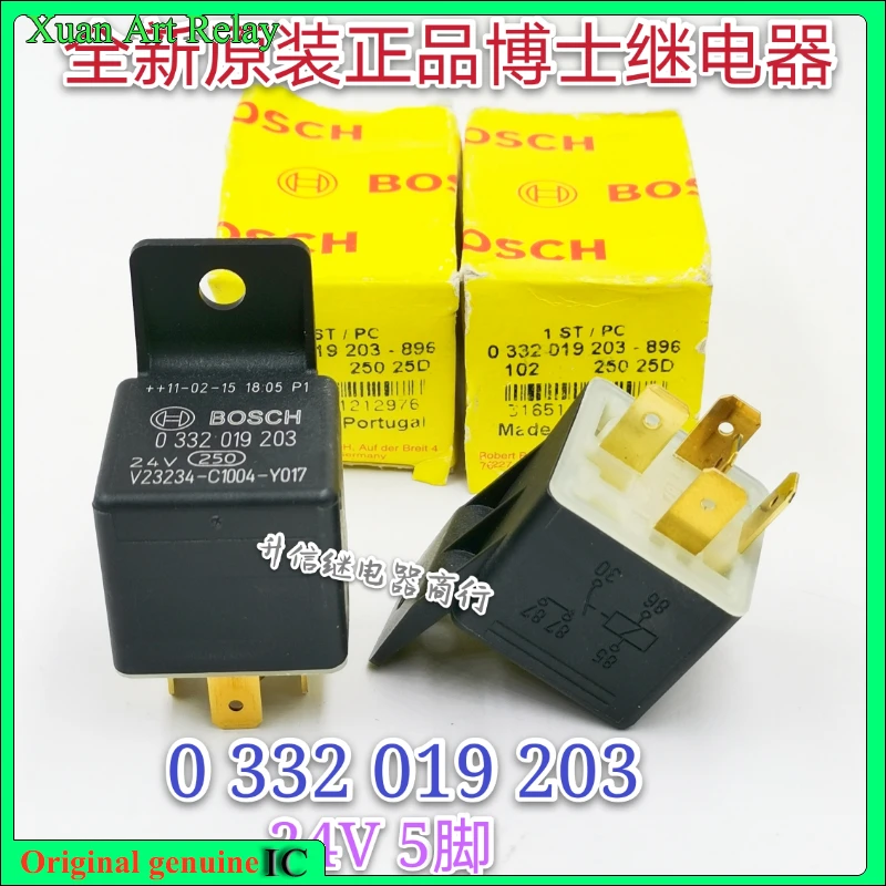 

1pcs/lot 100% original genuine relay:0332019203 Brand new relay V23234-C1004-Y017 24V 30A 5pins