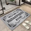 Magic Movie Things for the Home Accsessories Mat Entrance Door Carpet Custom Kitchen Rugs Outdoor Doormat Bath Mats Bedroom Rug 3