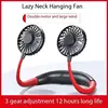 USB Portable Cold Fan Hands Free Neck Hanging Rechargeable Mini Sports3-Speed Adjustable Neck Dual Fan Home OfficeOutdoor Travel 2