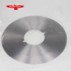 For WOLF Knife Parts Number Is 1429970 Size 133*42.8*1.0MM R5 1/4W21 Blade 4
