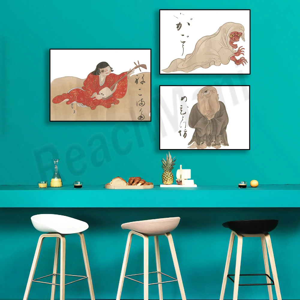 Mitologia Del Folklore Giapponese Supernatural Spirit Soul Demon Illustration Retro Antique Wall Decoration Canvas Print Poster Art