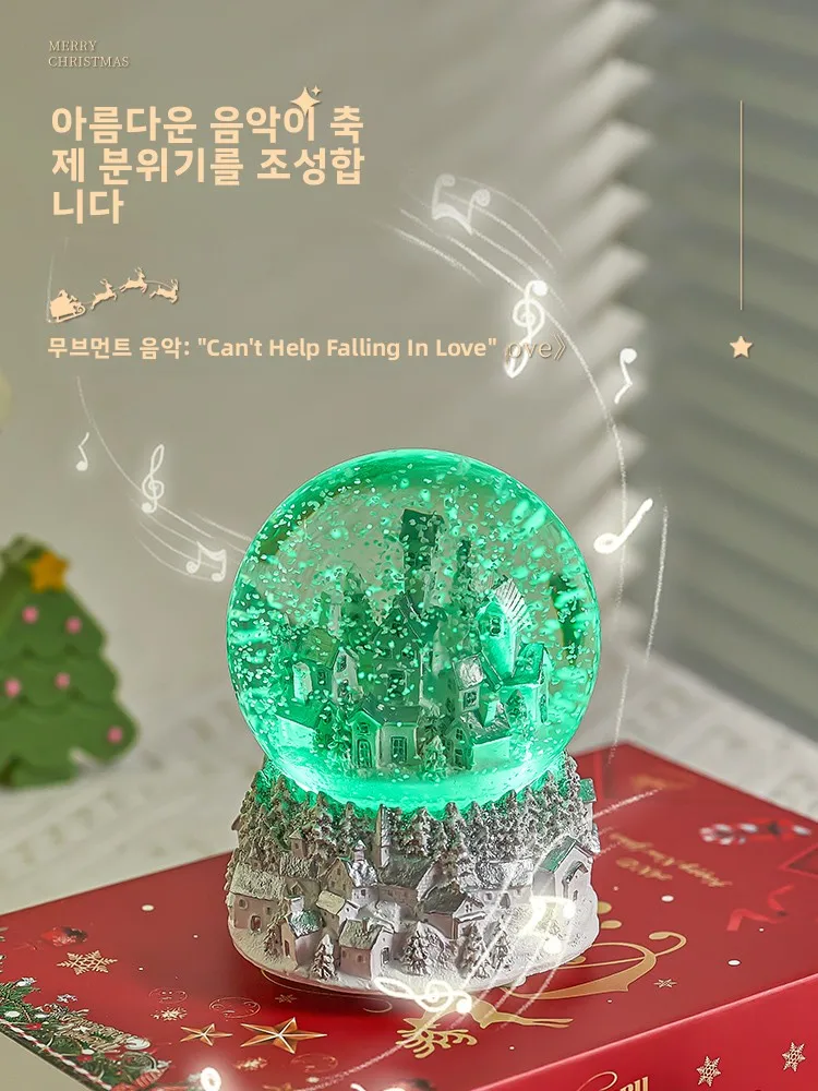 당신만을 위한 사랑 새 시 크리스탈 볼 뮤직 박스 눈송이 장식 소녀들을 위한 선물 어린이 발렌타인데이 선물
