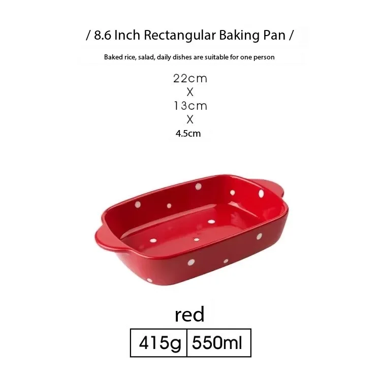 1pc Red Star-shaped Polka Dot Cake Pan, Christmas Mini Dessert Baking Tray,  4.9x4.9x0.78in (12.5x12.5x2cm)