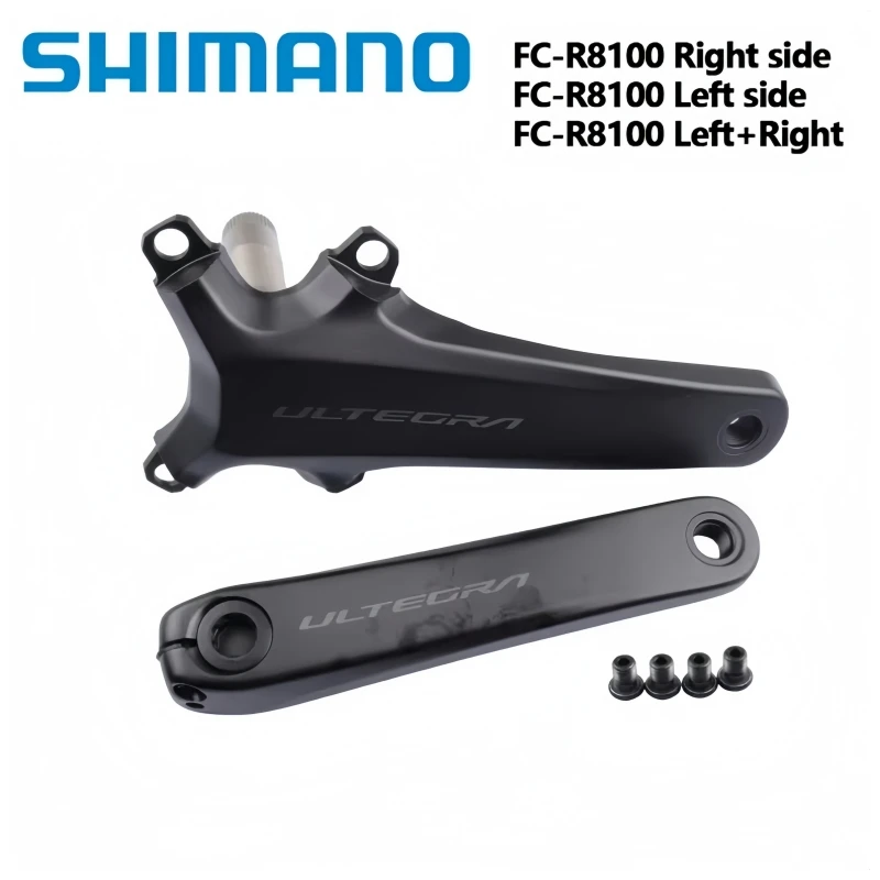 シマノ R8100 170mm左右クランクのみ SHIMANO 「シマノ」 ULTEGRA FC-R8100 12S 170mm 52-36T
