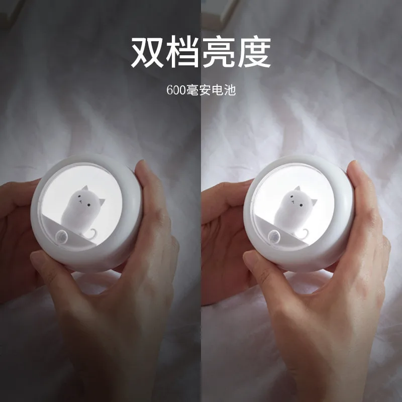 Creative Body Induction Night Light Pet Bedroom Atmosphere Lamp Cabinet Light Wall Lamp Human Body Motion Sensor Night led lamp smart night lamp smart motion sensor led rhythm lamp smart led strip light
