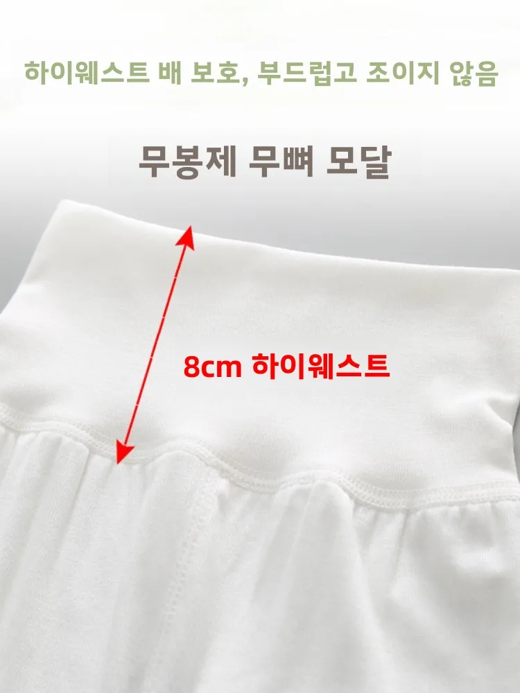  여름 얇은 모달 홈웨어 반팔 수트  잠옷 에어컨 수트 아동 캐주얼 반바지