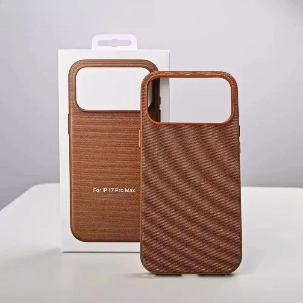 Enhanced Product Title: Premium Woven Magnetic Protective Cover with Magsafe Compatibility