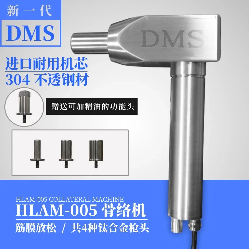 Dms Fascia Gun Bone Winding Machine Pistola Per Massaggio Deep Muscle Relaxer Vibration Massage Impact Gun Apparato Per Terapia Muscolare