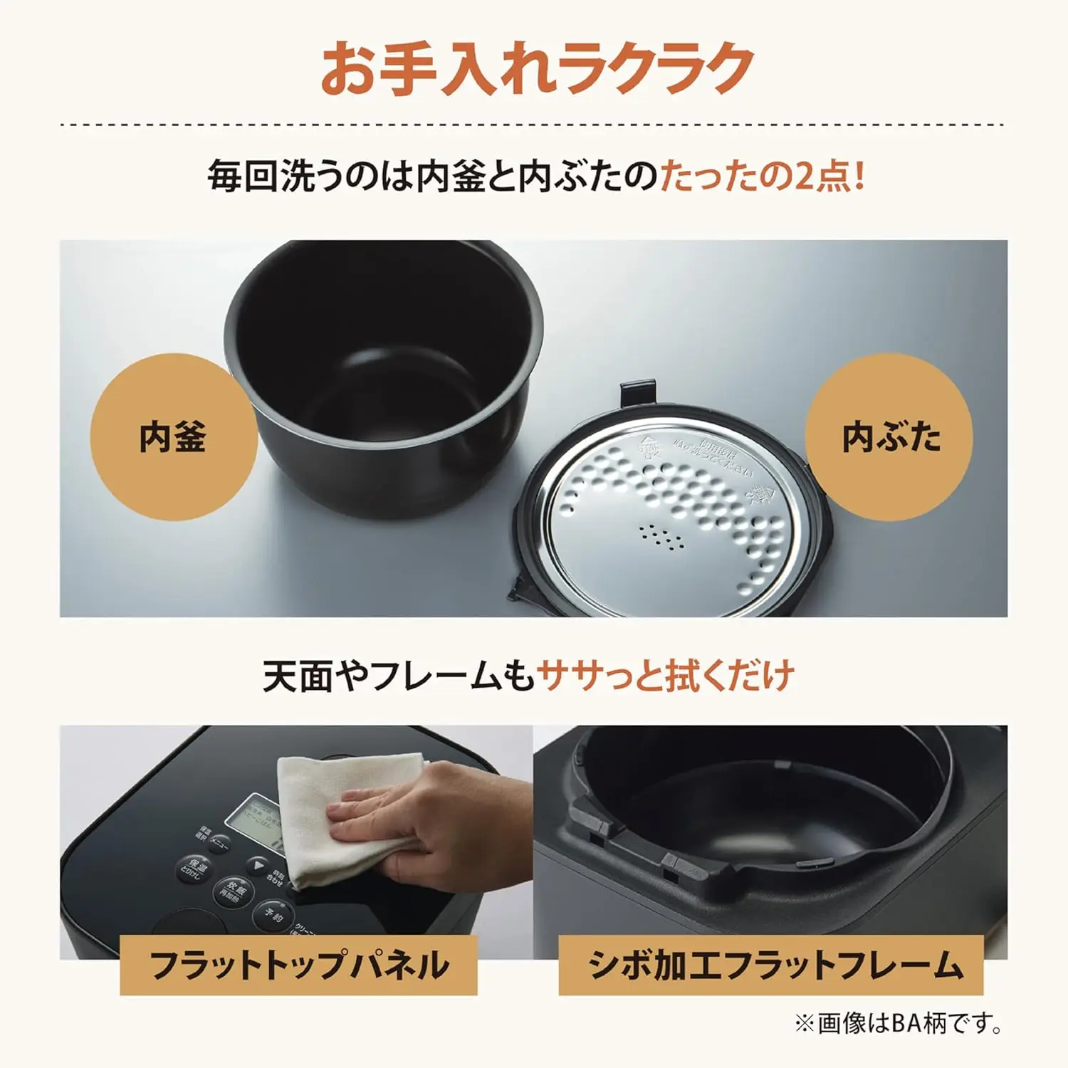 Zojirushi IH Rice Cooker (5.5Go / 1.0L) Stan. (Black) NW-SA10-BA【Japan Domestic Genuine Products】【Ships from Japan】 5