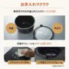 Zojirushi IH Rice Cooker (5.5Go / 1.0L) Stan. (Black) NW-SA10-BA【Japan Domestic Genuine Products】【Ships from Japan】 5